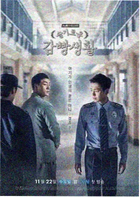 边水往事 八戒视频热播剧