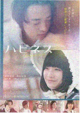 唐朝诡事录 八戒视频古装探案