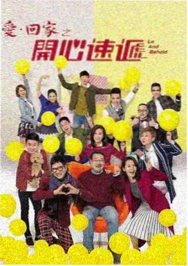 繁花 八戒视频年代剧