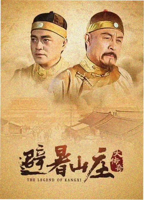 大话西游 八戒视频经典喜剧