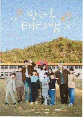 八戒视频 国漫崛起新作